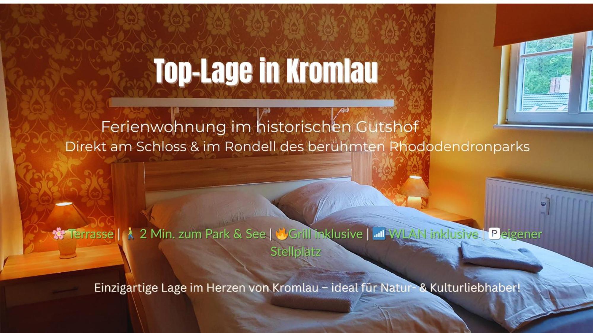 Ferienwohnung Im Gutshof Direkt Gegenueber Dem Schloss, Rhododendronpark Mit Terrasse Und Wlan Kromlau エクステリア 写真